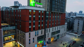 Holiday Inn Express Changzhou Centre, an IHG Hotel